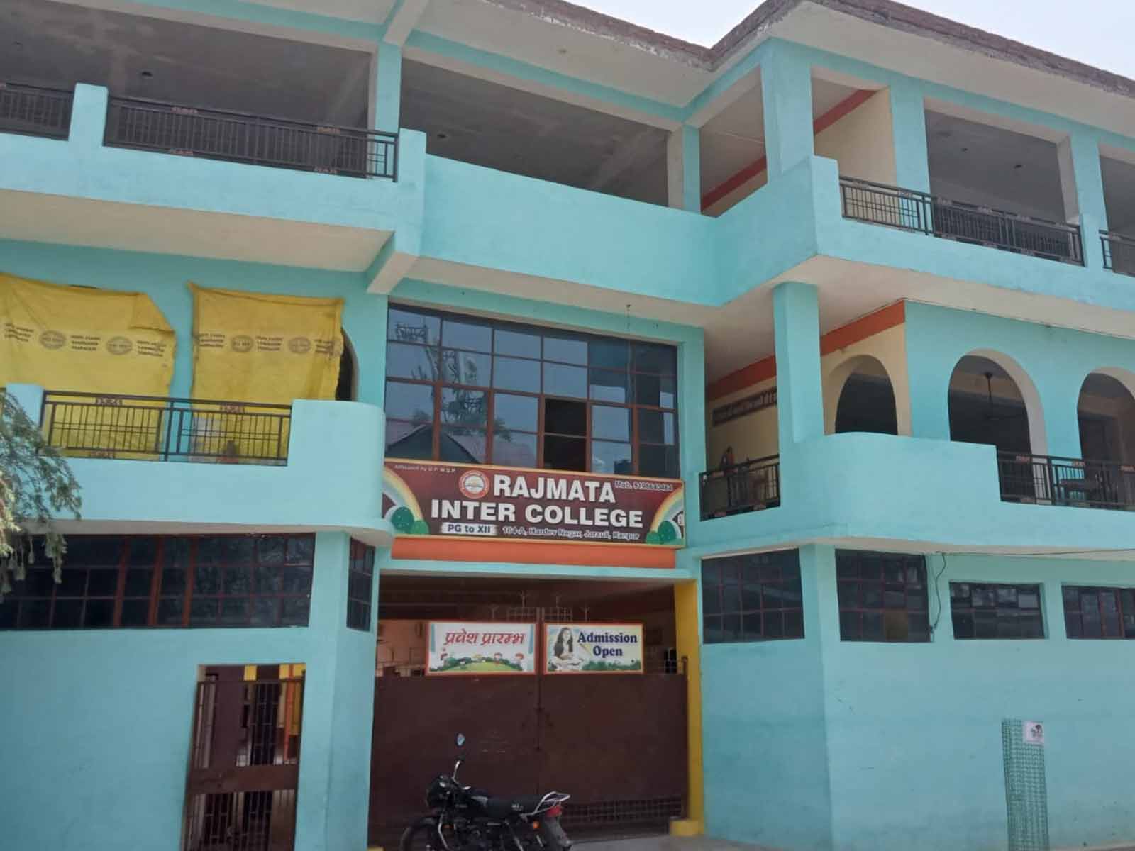 Rajmata Inter College Kanpur
