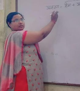 Mrs Neetu Prajapati